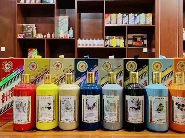 临城镇名酒鉴定部分方法